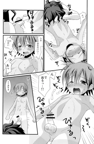 [Tanakana] Natsu Iro Shounen Fhentai - Page 14