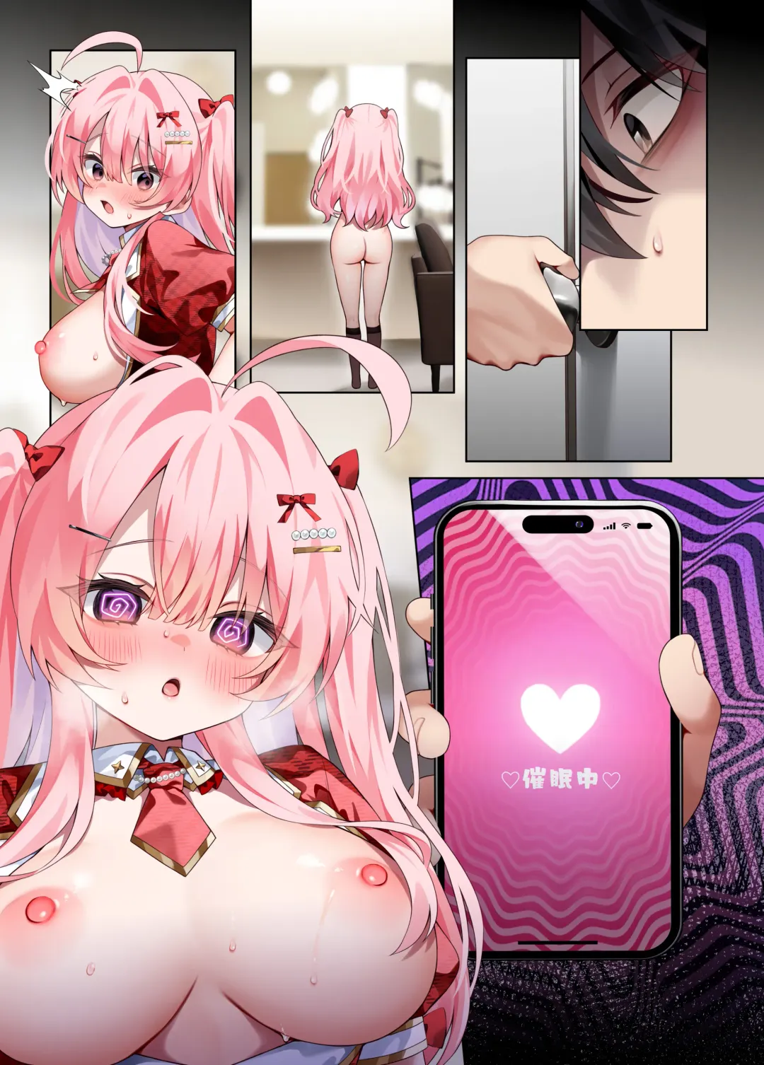 [Chihiro] Oshikatsu 3 Fhentai - Page 25