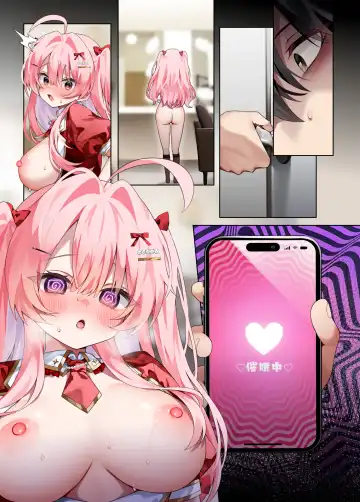 [Chihiro] Oshikatsu 3 Fhentai - Page 25