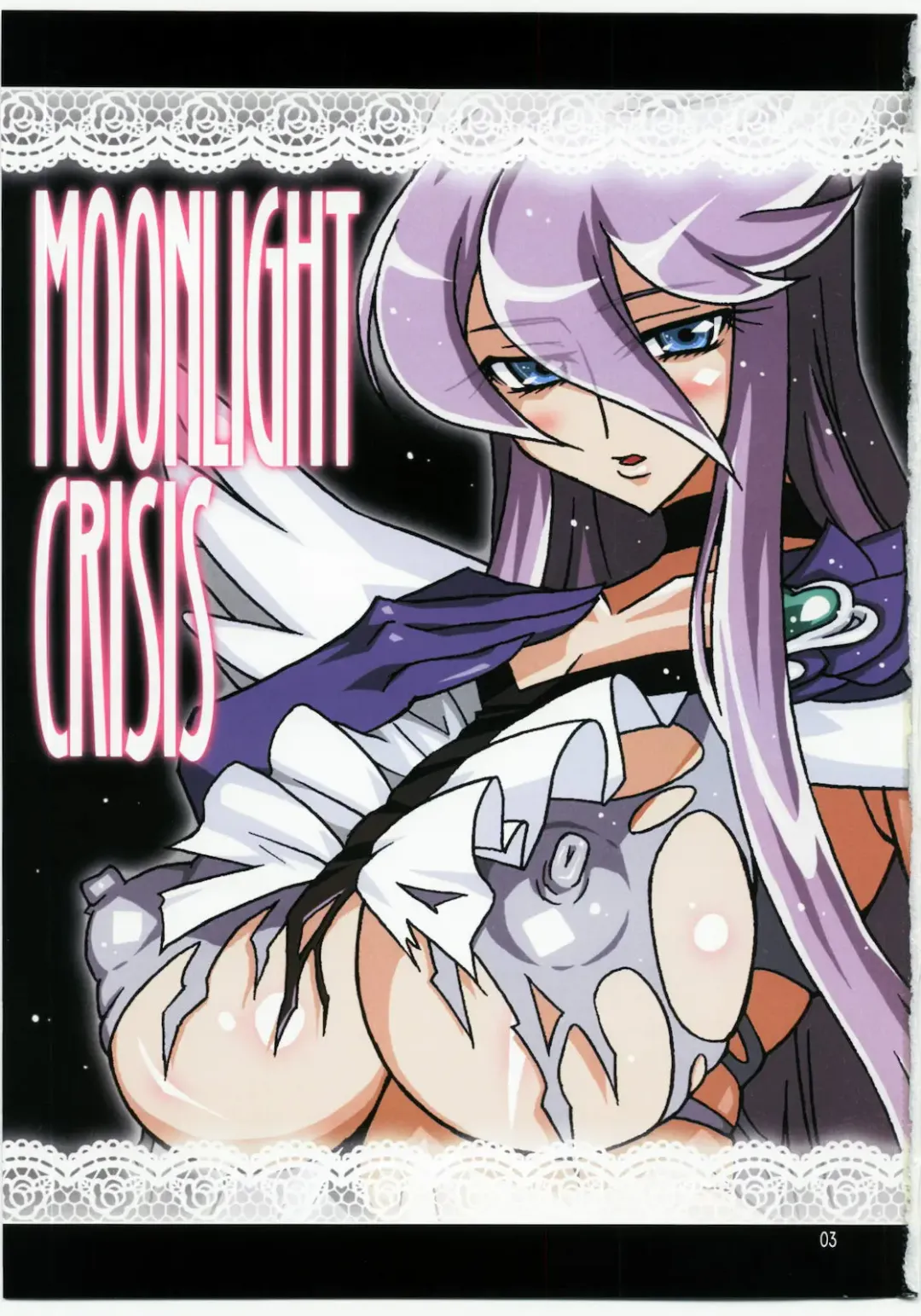 [Higashitotsuka Raisuta] MOONLIGHT CRISIS Fhentai - Page 3