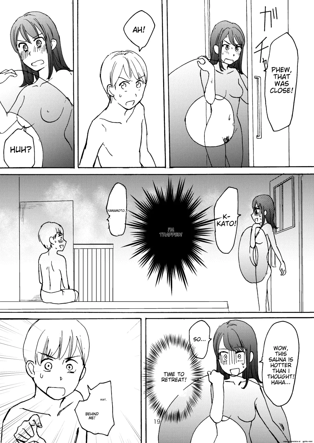 Love Hot Spring Pool Fhentai - Page 17
