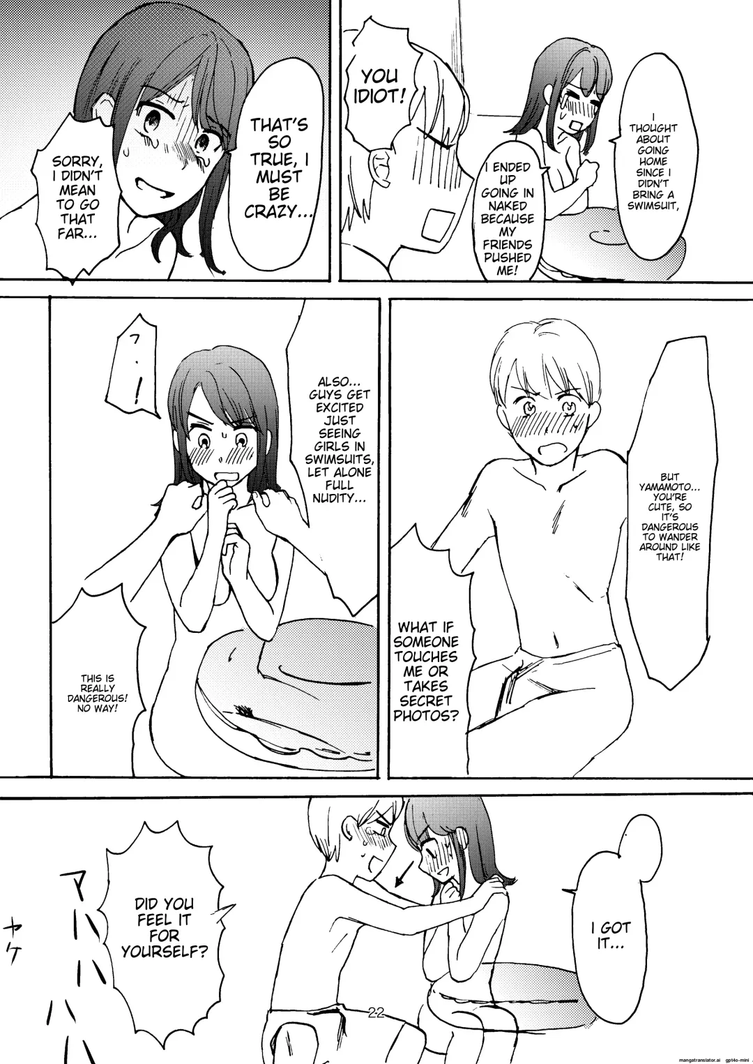 Love Hot Spring Pool Fhentai - Page 20