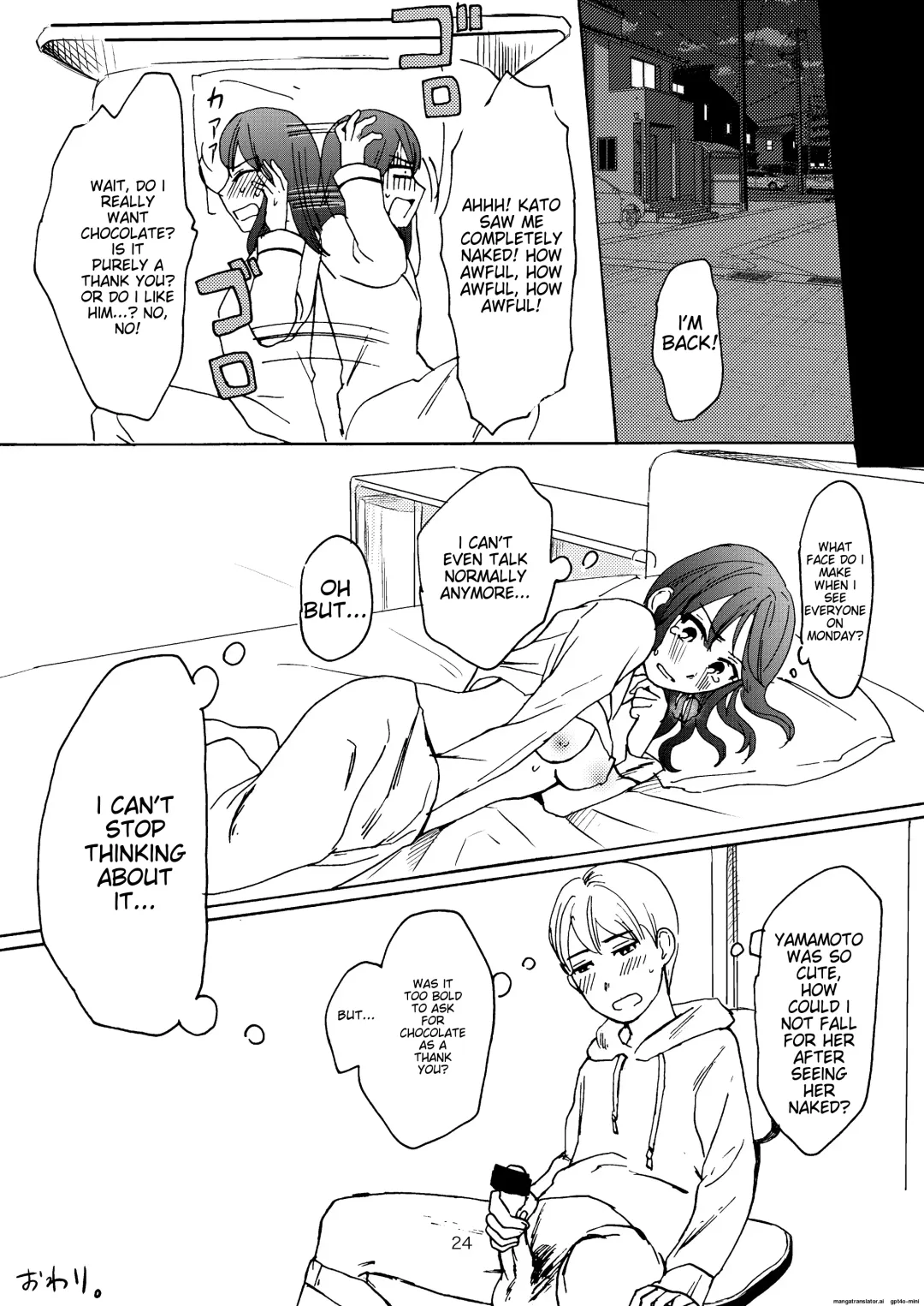 Love Hot Spring Pool Fhentai - Page 22