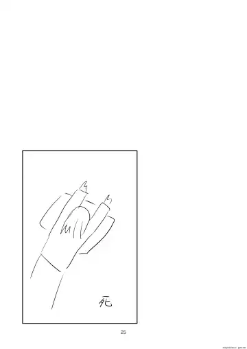 Love Hot Spring Pool Fhentai - Page 23