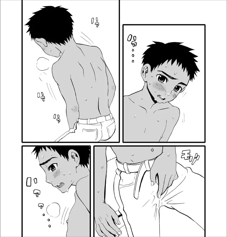 [Faust] Switch Fhentai - Page 12