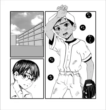 [Faust] Switch Fhentai - Page 2