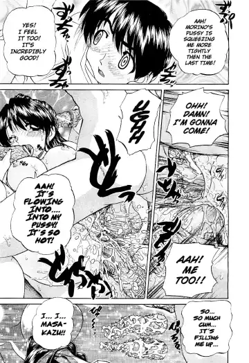 [Chunrouzan] - my Girlfriend has Sex with Everyone except Me + 4-pgs prologue Fhentai - Page 21