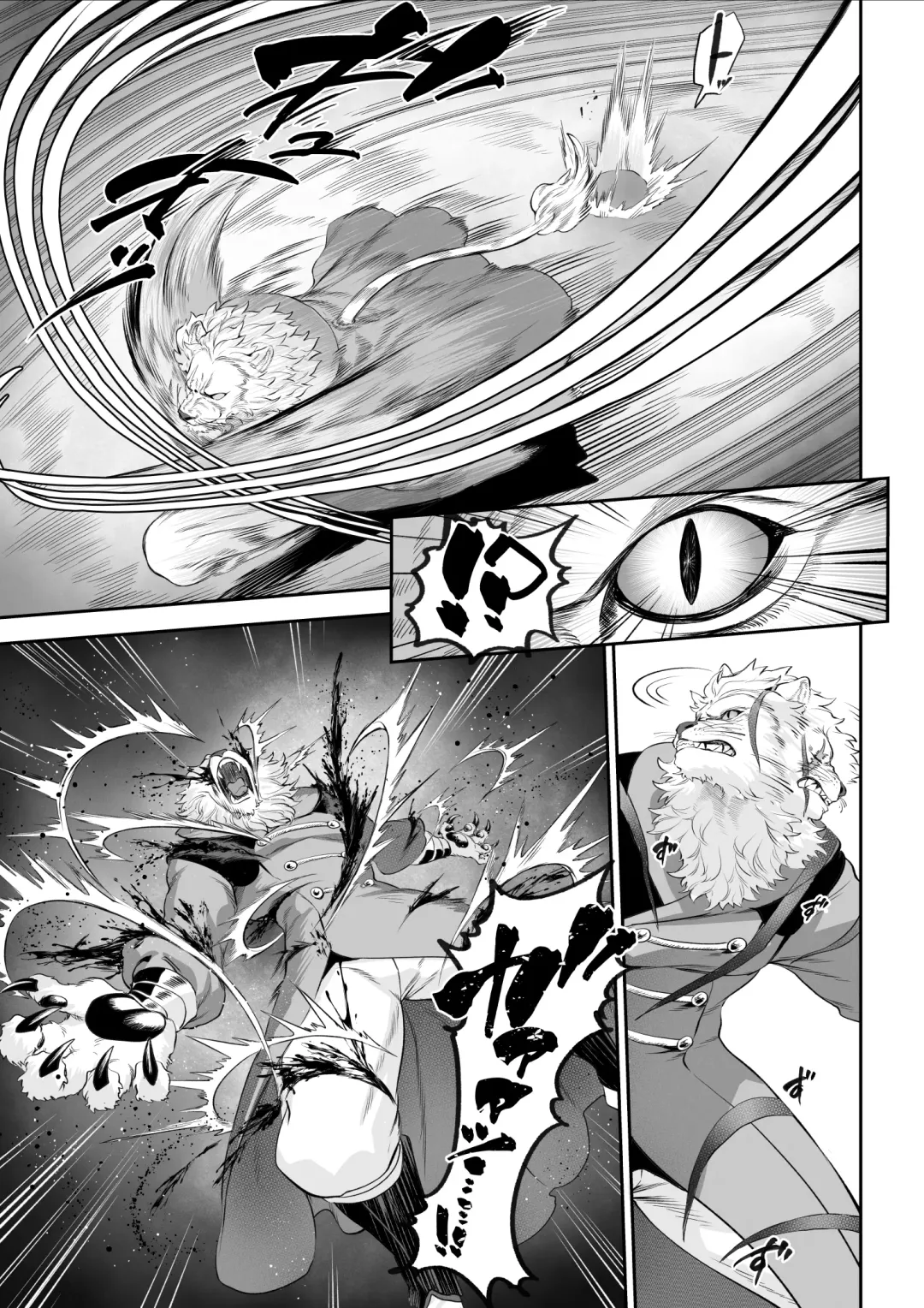 [Mashu] Ikusa Otome to Ikusa Goto! -Ikusa Otome Hen- Fhentai - Page 19