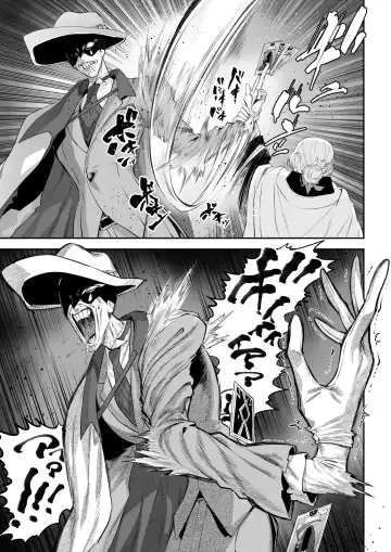 [Mashu] Ikusa Otome to Ikusa Goto! -Ikusa Otome Hen- Fhentai - Page 21