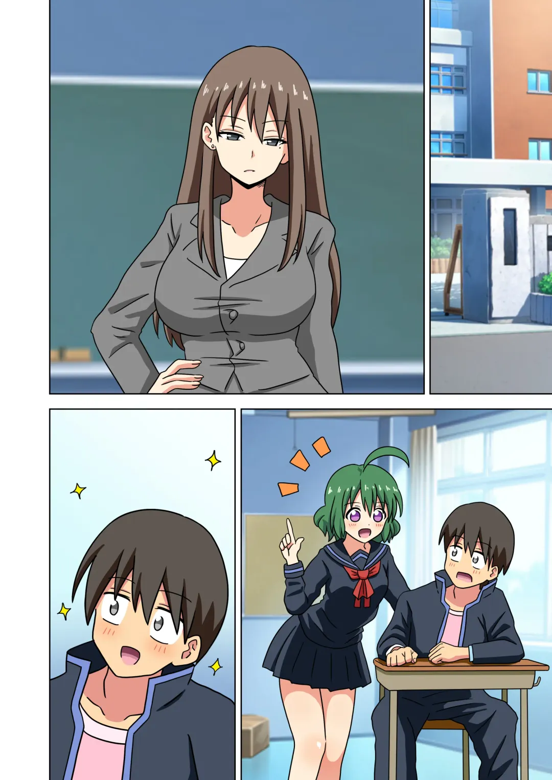 [Nush] Mitari no Sono Ep.184-200【Japanese】 Fhentai - Page 18