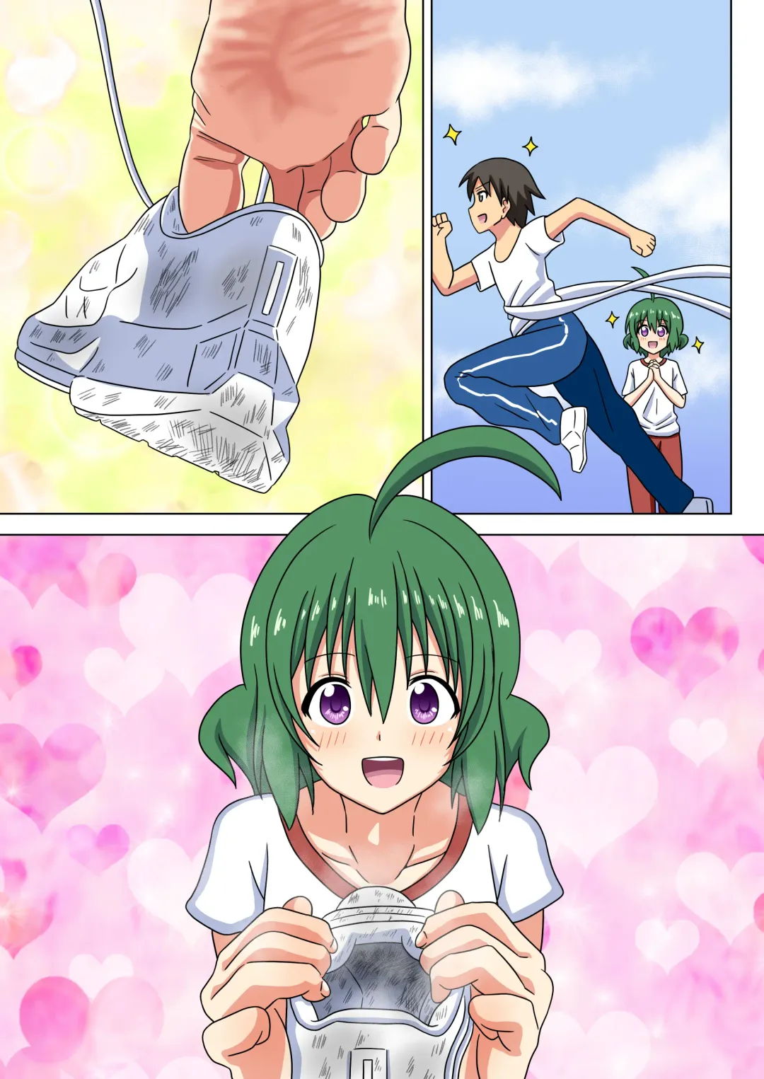 [Nush] Mitari no Sono Ep.184-200【Japanese】 Fhentai - Page 20