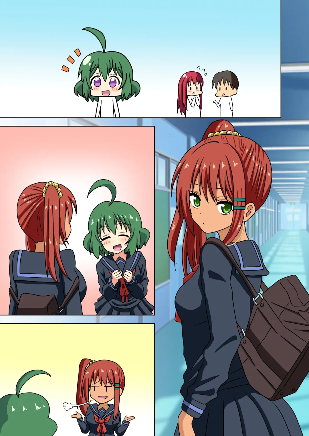 [Nush] Mitari no Sono Ep.184-200【Japanese】 Fhentai - Page 24