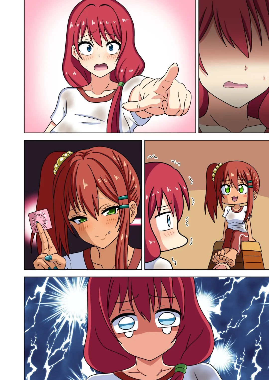 [Nush] Mitari no Sono Ep.184-200【Japanese】 Fhentai - Page 43