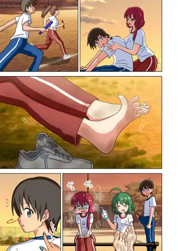 [Nush] Mitari no Sono Ep.184-200【Japanese】 Fhentai - Page 31