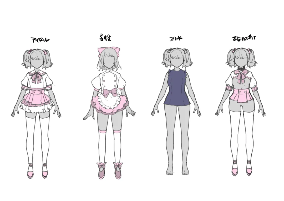 [Naco] Aa, Subarashiki Nanimo Kangaenakute Yoi Jinsei Fhentai - Page 51