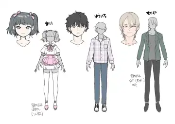 [Naco] Aa, Subarashiki Nanimo Kangaenakute Yoi Jinsei Fhentai - Page 49