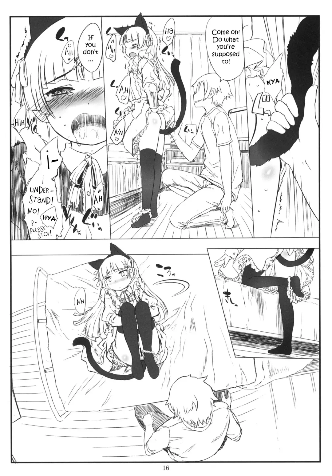 [Sasahara Yuuki] Kuroneko Note 2. + Paper Fhentai.net - Page 15