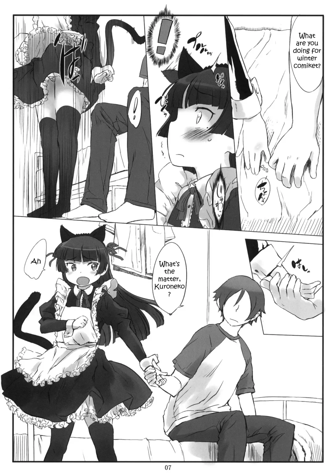 [Sasahara Yuuki] Kuroneko Note 2. + Paper Fhentai.net - Page 6