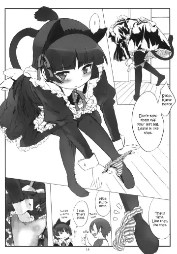 [Sasahara Yuuki] Kuroneko Note 2. + Paper Fhentai.net - Page 13