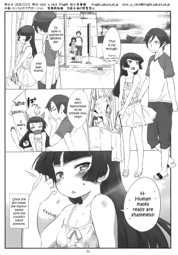 [Sasahara Yuuki] Kuroneko Note 2. + Paper Fhentai.net - Page 31