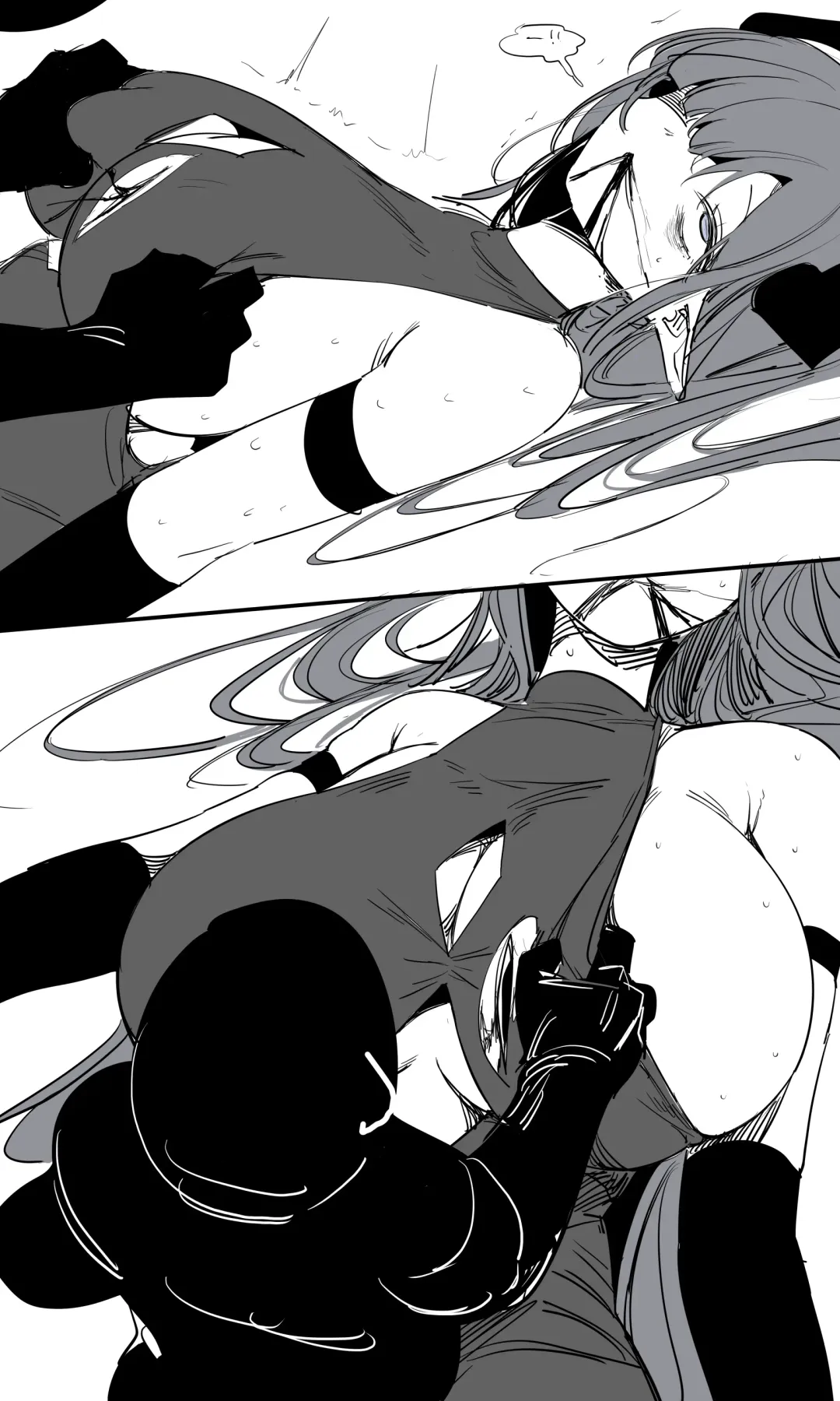 [Tusyn] seed of ruin 13 Fhentai - Page 24