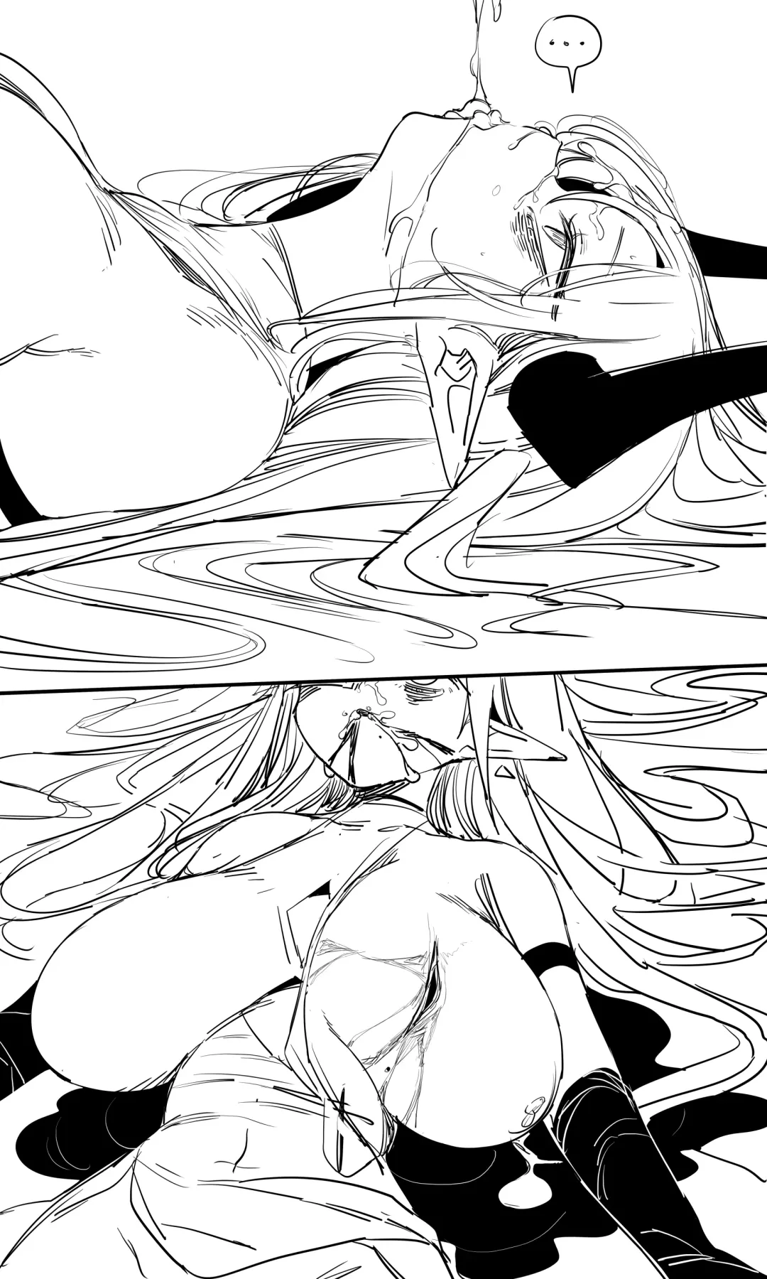 [Tusyn] seed of ruin 13 Fhentai - Page 46