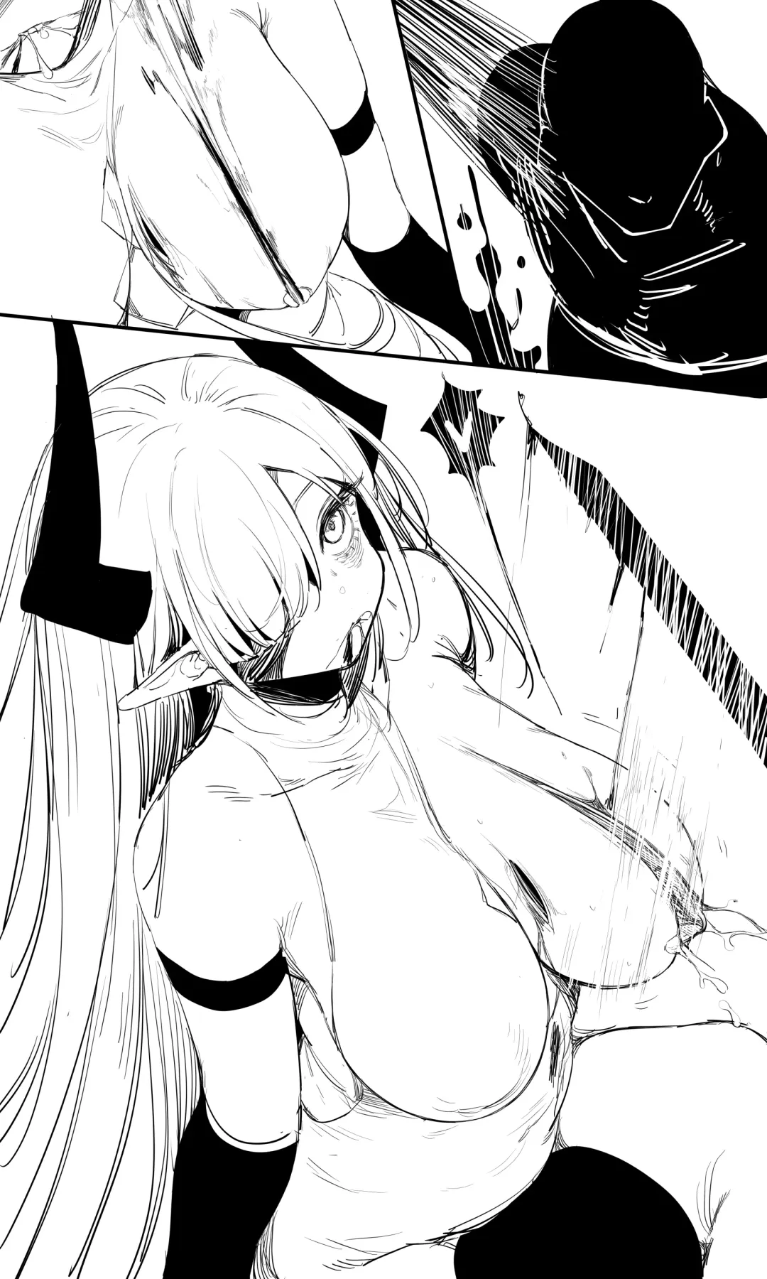 [Tusyn] seed of ruin 13 Fhentai - Page 50