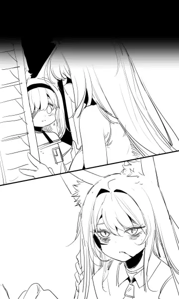 [Tusyn] seed of ruin 13 Fhentai - Page 69