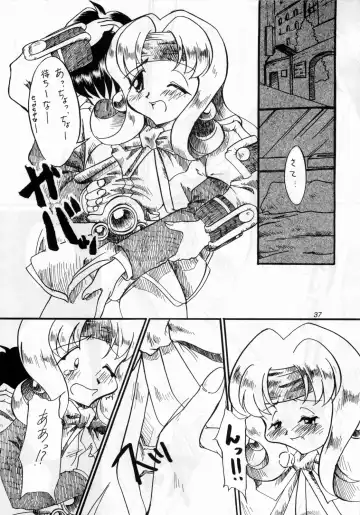 [Youichirou W] Budou Bishoujo Kajuu Fhentai - Page 36