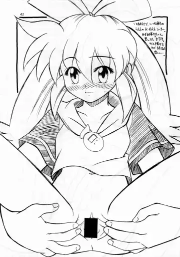 [Youichirou W] Budou Bishoujo Kajuu Fhentai - Page 40