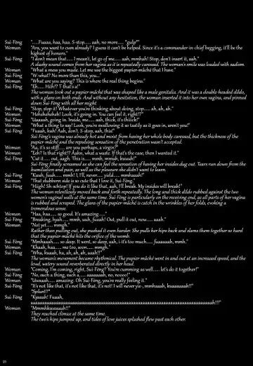 [Crimson] J-Girl. FIGHT Fhentai - Page 55