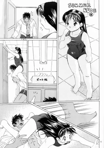 [Tokiwa Kanenari] BABY DON'T CRY Fhentai - Page 11