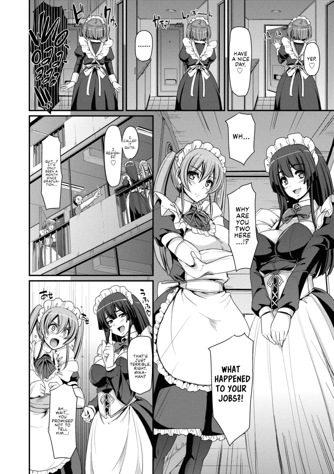 [Alexi Laiho] Maid Gakuen e Youkoso!! - Welcome to Maid Academy (decensored) Fhentai - Page 160