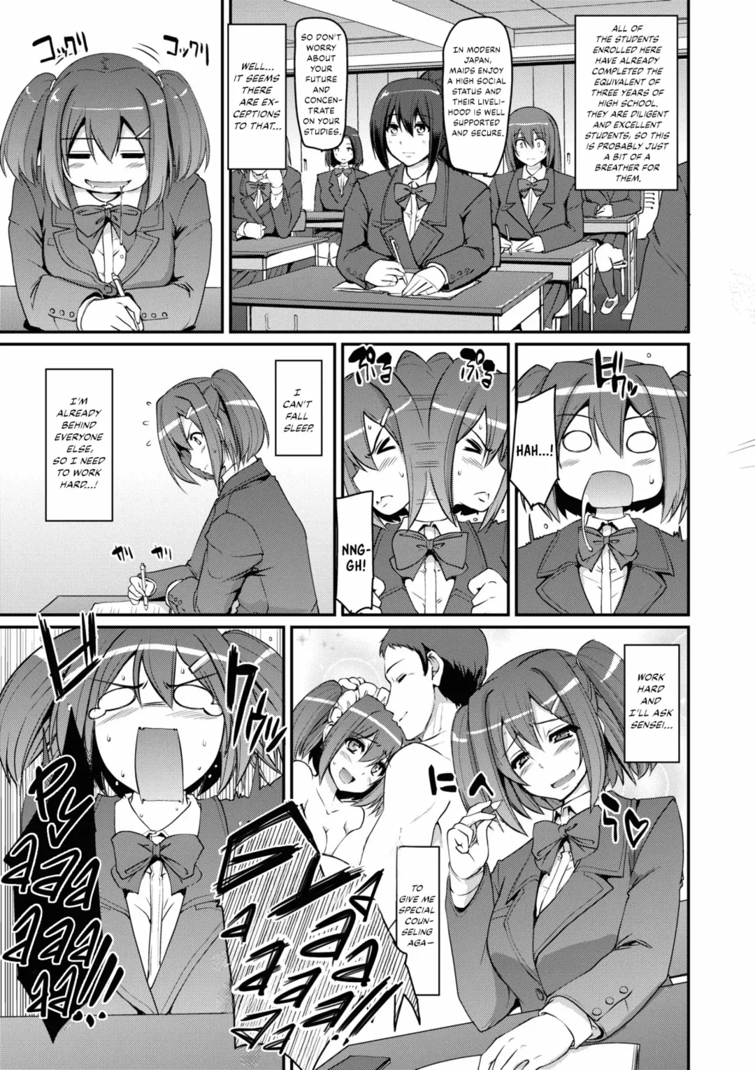[Alexi Laiho] Maid Gakuen e Youkoso!! - Welcome to Maid Academy (decensored) Fhentai - Page 71