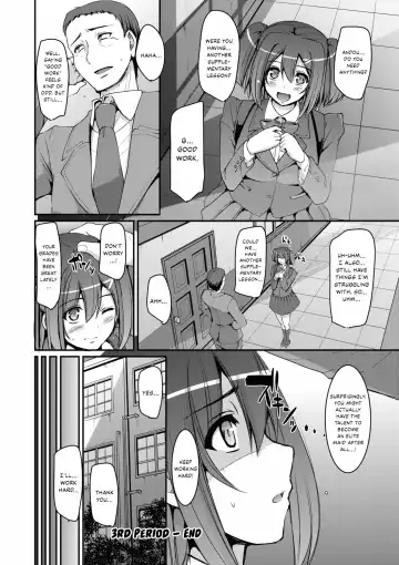 [Alexi Laiho] Maid Gakuen e Youkoso!! - Welcome to Maid Academy (decensored) Fhentai - Page 102