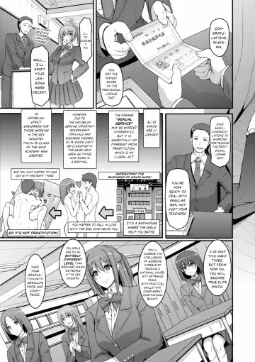 [Alexi Laiho] Maid Gakuen e Youkoso!! - Welcome to Maid Academy (decensored) Fhentai - Page 107