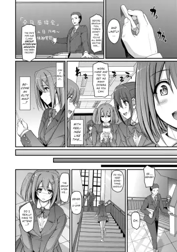 [Alexi Laiho] Maid Gakuen e Youkoso!! - Welcome to Maid Academy (decensored) Fhentai - Page 108