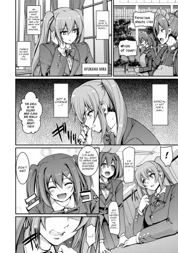 [Alexi Laiho] Maid Gakuen e Youkoso!! - Welcome to Maid Academy (decensored) Fhentai - Page 38