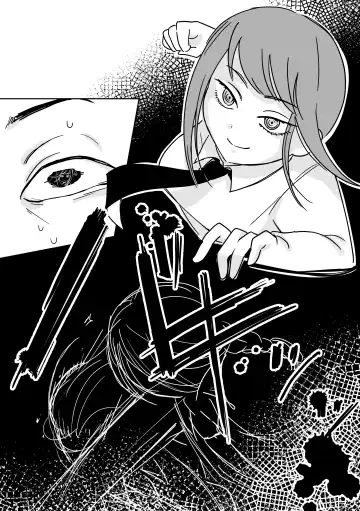 [Kyuu] Makima-san no Inu Fhentai - Page 14