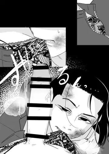 [Kyuu] Makima-san no Inu Fhentai - Page 20