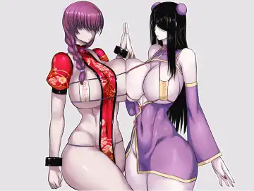 迷宮で格闘娘の死体を拾ってキョンシーにしてみた話 総集編 Fhentai - Page 2