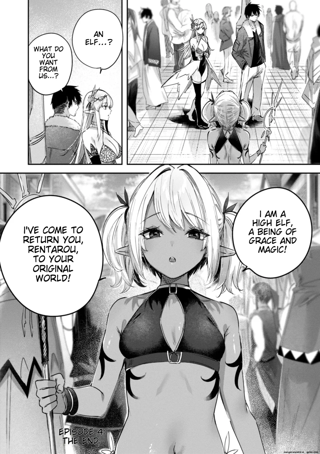 [Kakao] Dokushin Hunter no Deai wa Elf no Mori de | The Single Hunter Meets Girl in The Elven Forest Fhentai - Page 103