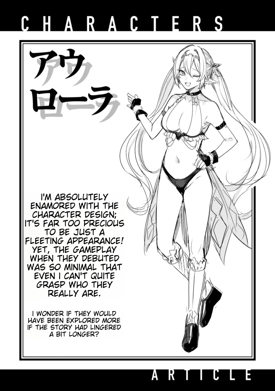 [Kakao] Dokushin Hunter no Deai wa Elf no Mori de | The Single Hunter Meets Girl in The Elven Forest Fhentai - Page 167