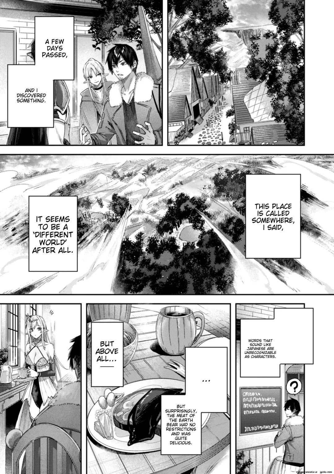 [Kakao] Dokushin Hunter no Deai wa Elf no Mori de | The Single Hunter Meets Girl in The Elven Forest Fhentai - Page 18