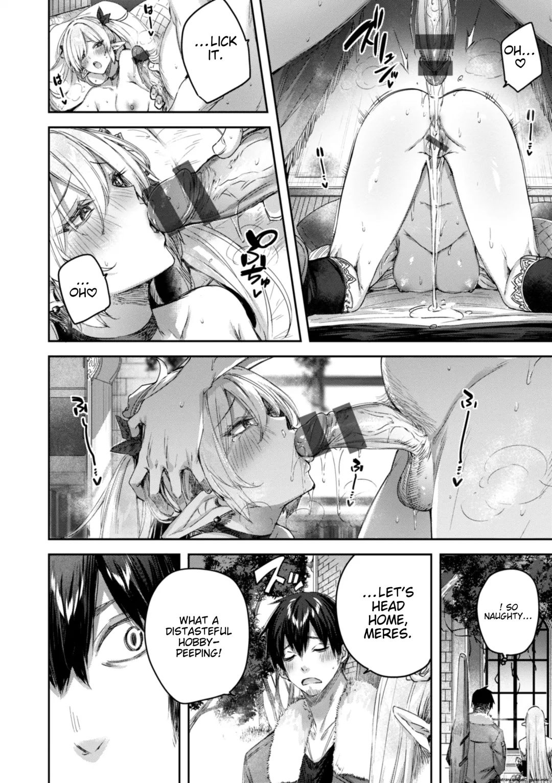 [Kakao] Dokushin Hunter no Deai wa Elf no Mori de | The Single Hunter Meets Girl in The Elven Forest Fhentai - Page 23