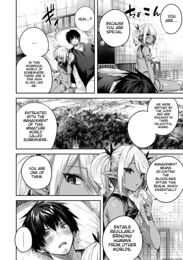 [Kakao] Dokushin Hunter no Deai wa Elf no Mori de | The Single Hunter Meets Girl in The Elven Forest Fhentai - Page 109