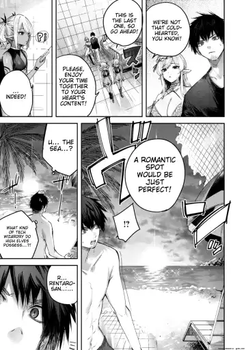 [Kakao] Dokushin Hunter no Deai wa Elf no Mori de | The Single Hunter Meets Girl in The Elven Forest Fhentai - Page 114