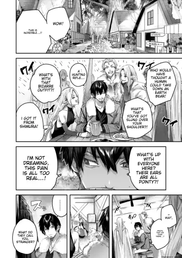 [Kakao] Dokushin Hunter no Deai wa Elf no Mori de | The Single Hunter Meets Girl in The Elven Forest Fhentai - Page 13