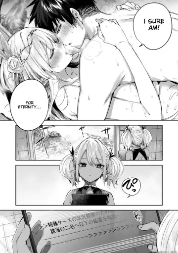 [Kakao] Dokushin Hunter no Deai wa Elf no Mori de | The Single Hunter Meets Girl in The Elven Forest Fhentai - Page 131