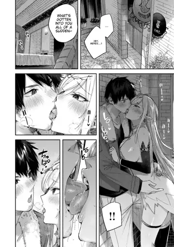 [Kakao] Dokushin Hunter no Deai wa Elf no Mori de | The Single Hunter Meets Girl in The Elven Forest Fhentai - Page 83